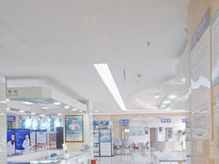 -南京东南眼科医院·近视手术·儿童近视·综合眼病