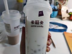 -卡旺卡(合肥半边街店)