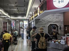 -民信老铺(双皮奶博物馆店)