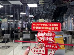 -龙塔