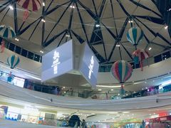 -万达广场(马鞍山太白路店)