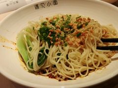 -遇见小面(凯德广场店)