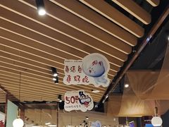 -三江源活鱼现烤(维多利摩尔城店)