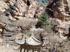 -黄崖洞文化旅游区