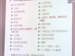 -明亚保险经纪股份有限公司(上海分公司)