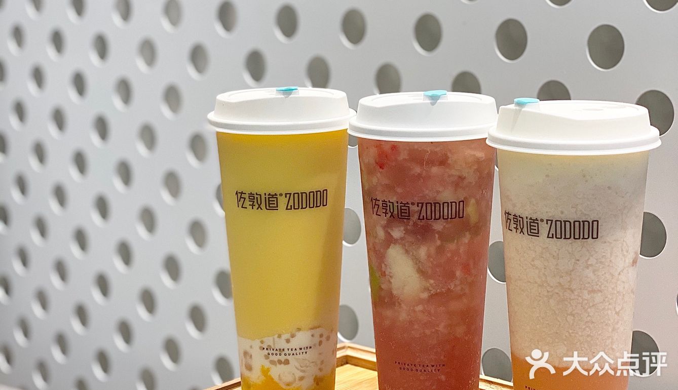 在36℃的广东来一杯解渴解腻最好不过