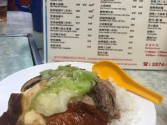 挂炉烧鸭-清真惠记