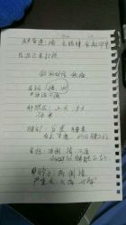 -蓝丝带产后恢复中心(清扬茂业店)