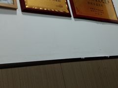 -丰登陕西水盆牛羊肉·泡馍