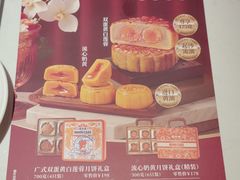 -避风塘·老港味餐厅(虹口龙之梦店)