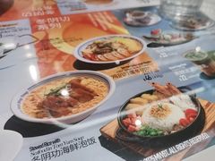 -敏华冰厅(平安金融中心店)