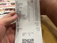 -萨莉亚意式餐厅(天河城购物中心店)