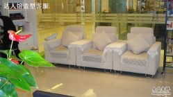 DSC00268-DRG达人馆造型