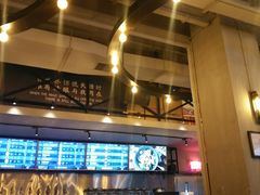 -造精酿餐厅