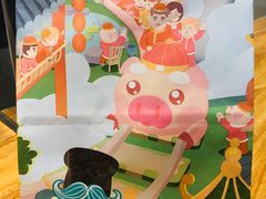 巧克力吐司-爸爸糖吐司面包(郑州正弘城店)
