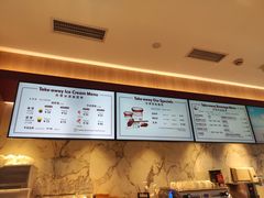 -哈根达斯(滨江店)