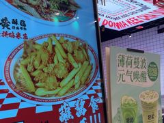 -孖记茶档·热腾茶餐(荔湾领展广场店)