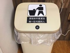 -小确幸吉他(北大街校区)