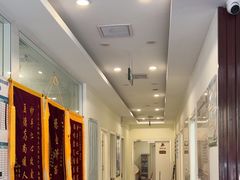 -美联众合24小时·皮肤科·外科·全科诊疗中心(华苑分院)