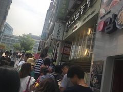 -神仙雪浓汤(明洞店)