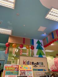 -莫莉幻想儿童乐园(武汉经开永旺店)