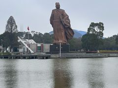-郑和公园