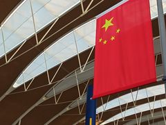 -上海浦东国际机场-T2航站楼