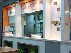 -景芳周大姐(国大城市广场店)