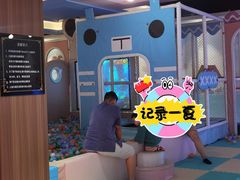 -青水瓦台汤泉(未央店)