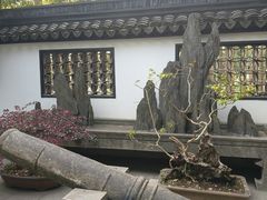 -上海方塔园