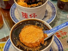 -陳仔(北京路店)