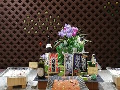 -圣雷克大酒店-爱琴海自助餐厅