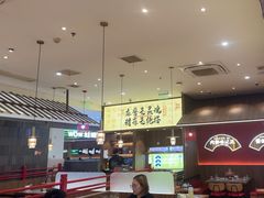 -侃爷南门铜锅涮肉