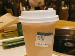 -雾鲜(KKMALL店)