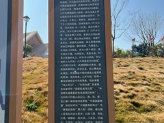 -嵛山岛
