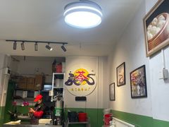 -苓记南京鸭血粉丝.皮肚面(县东巷店)