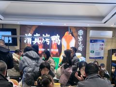 -紫光园(燕郊总店)