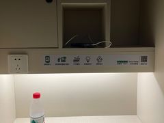 -众独空间沉浸式自习室(三阳路铂仕汇店)