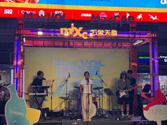 -西安万象天地