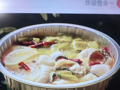 -西贝(吴江路湟普汇店)