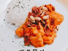 -宜家·瑞典风味餐厅(三桥店)
