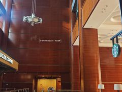 -星巴克(北京太平桥大街店)