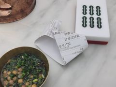 -成都你六姐·牛肉冒菜·麻辣香锅(长泰广场店)