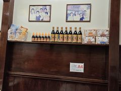 -味香园传统甜品店(牛车水店)