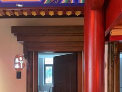 -秦月轩·陕西家乡菜(阜成路·五棵松店)