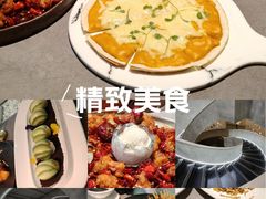 -云间粮仓