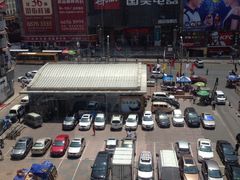 -利群商厦(台东店)