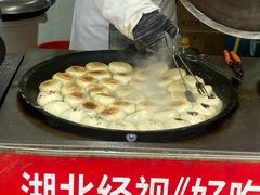 -毛氏汽水包(山海关路店)