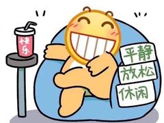 -南都西餐厅(布吉新三村南区店)