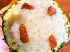 -觅山云南菜(泊富ICITY店)